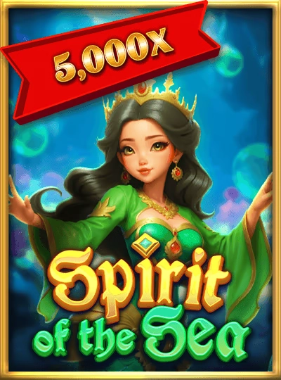 Speed Bingo game cover